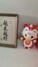 麦儿飞乐2026马年吉祥物娃娃玩偶公仔生肖哭哭马玩具新年会春节开门红礼物 实拍图