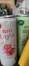 锐澳（RIO）鸡尾酒 洋酒 果酒甜酒 预调酒  微醺强爽多口味组合装 330ml*6罐 实拍图