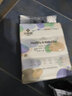 洁丽雅（Grace）居家差旅便携一次性洗脸巾珍珠纹绵柔毛巾3包 20*20cm 90抽/包 实拍图