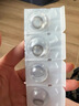 强生美瞳日抛彩色近视隐形眼镜安视优30片define进口cos黑色艾姗575度 实拍图