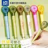 乐普升修正带笔式隐形涂改带可替换芯黑科技创意笔形改正带小学生初中生专用开学文具9189F4+粉黄 共6支 实拍图