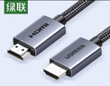 绿联HDMI线2.0版4K数字高清线3D视频线 笔记本电脑机顶盒连接电视投影仪显示器数据连接线2米25299 实拍图