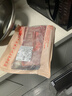 鲜京采澳洲精选原切羊肋排（偏瘦） 2斤/袋 草饲羊肉 京东自有品牌 实拍图