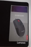 联想（Lenovo）鼠标有线鼠标 办公鼠标 联想大红点M120Pro有线鼠标 笔记本台式机鼠标 实拍图