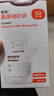 世喜透明储奶袋 一次性母乳储存小号便携装 辅食奶粉分装袋120ml*30片 实拍图