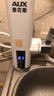 奥克斯（AUX）电热水龙头热水器加热水龙头快速热水变频恒温厨房下进水 【变频恒温】雪山白+漏保插头+万向喷头 实拍图