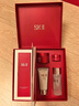 SK-II神仙水75ml精华液sk2水乳化妆品护肤品套装礼盒生日新年礼物女 实拍图
