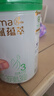 惠氏（Wyeth）启赋有机进口幼儿配方奶粉3段（12-36月）810g 实拍图