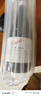 奔富（Penfolds）BIN138设拉子歌海娜玛塔罗干红葡萄酒原瓶进口750ml木塞【澳版】 实拍图