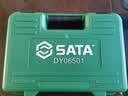 世达（SATA）家用工具箱套装21件水电物业工具套装DY06501 单位（套） 实拍图