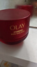 玉兰油（OLAY）全新超红瓶面霜滋润50g紧致抗衰老保湿面霜女士护肤品新年礼物女 实拍图