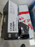 天色CF256A适用惠普m433a硒鼓HP LaserJet Pro m433n m436a M436dn M436nda打印机粉盒墨盒 实拍图