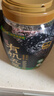 西麦有机五黑谷物燕麦片820g桶装 谷物代餐即食中式营养早餐无添加 实拍图