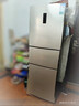 容声253L三开门小冰箱小户型超薄一级能效风冷无霜变频节能家用以旧换新璀璨金BCD-253WD16NPA国家补贴 实拍图