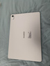 华为（HUAWEI）华为平板MatePad 11.5英寸 【国家补贴15%】高刷护眼全面屏学习办公娱乐平板电脑 2023款 RX55 冰霜银 WiFi 8G+128G 柔光版 官方标配 实拍图