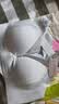 都市丽人内衣女收副乳防下垂上托加肥加大200斤大胸显小提拉无钢圈文胸 实拍图