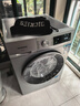 西门子（SIEMENS）iQ300 10KG大容量 全自动变频滚筒洗衣机 智能除渍 强效除螨 羊毛洗 15分钟快洗 WG52A108AW 实拍图