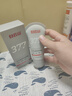 白云山377清洁泥膜深层清洁去黑头收缩毛孔去角质面部去死皮控油男女士 实拍图