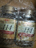悠诗诗（UCC）114 速溶咖啡粉冻干黑咖啡 90g*2瓶 实拍图