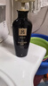 吕（Ryo）黑吕臻参焕活洗发水400ml*2 固发滋养头皮养护强韧发丝韩国进口 实拍图