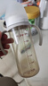 贝亲（Pigeon）PPSU宽口径双把手奶瓶330ml LL号奶嘴 9个月+ AA271 实拍图