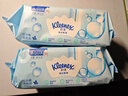 舒洁（Kleenex）湿厕纸 80抽*6包厕纸洁厕湿巾湿厕纸纯水婴儿湿厕纸 实拍图