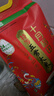 十月稻田 25年新米 特等五常大米 绿色食品 10斤(溯源 原粮稻花香2号 5kg) 实拍图