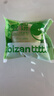 比比赞（BIBIZAN）抹茶雪媚娘绿豆饼1002g传统老式面包糕点心饼干好吃休闲零食品 实拍图