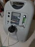 海龟医用5L升大流量制氧机老人孕妇家用吸氧机氧气机V5 【高原专供】5L医用高原款V5-N-NS 实拍图