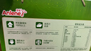 安怡（Anlene） 经典中老年高钙低脂奶粉800g*2罐装老年人营养早餐 实拍图