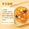 十月稻田 小银耳 330g 银耳莲子羹配料 易出胶软糯 快速泡发  一人食 实拍图