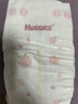好奇（Huggies）铂金装小桃裤纸尿裤L120片(9-14kg)大号尿不湿【透爽散热】 实拍图