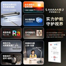 松下（Panasonic）阅读台灯AAAAA级护眼灯台灯护眼家用学习全光谱学生儿童学习爱目 实拍图