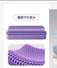 翼眠 枕头深度非乳胶枕睡眠tpe格子无压颈椎枕头枕芯可水洗透气经典枕 实拍图