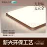 惠普中古风客厅灯大灯主灯超薄高亮护眼吸顶灯2026新款灯具套餐 【普瑞双芯】超薄灯体-90CM客厅智控 实拍图