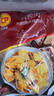 CP正大食品锅包肉1.8斤 东北菜 冷冻鸡肉 酥脆肉片 白羽鸡无料汁 实拍图