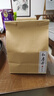 贾思德茶叶泡袋自封口牛皮纸茶叶包装袋无字通用散茶包装袋铝箔锡 牛皮色开窗中号 10个 13*8.5*20cm 【配私房茶贴纸】 实拍图