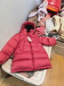 保姆鹅  【风墙】儿童羽绒服宝宝中长款护脸加厚外套保暖童装[NG2664] 石榴粉 130 实拍图