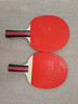 红双喜SH横直对拍01初学者训练比赛乒乓球拍横直套装+乒乓球 实拍图