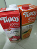 泰宝泰宝tipco 泰国原装进口NFC果汁 多口味组套 无添加饮料 实拍图