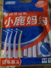 小鹿妈妈L型牙缝刷齿间刷袋装30支ss号 后排牙间刷正畸矫正牙齿清洁工具 实拍图