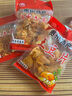 贵雲 贵州麻辣土豆片 80g 网红食品薯片洋芋片 解馋休闲零食 热门商品 实拍图