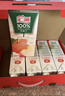 汇源100%苹果汁浓缩果汁饮料礼盒装果蔬汁1L*5盒整箱节日送礼年货节 实拍图