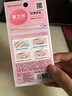 素之然进口素之然双眼皮贴隐形蕾丝肤色肉色透明轻薄自然美目无痕大眼 单面(M)4片 72枚 实拍图