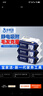 宝家洁 静电除尘纸105片一次性拖布吸尘纸白色3包 实拍图