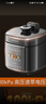 九阳（Joyoung）【国家补贴】100kPa速萃电压力锅0涂层316L不锈钢内胆5L双胆智能预约家用电饭煲50H160高压锅4-6人 实拍图