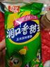 双汇 润口香甜王30g*9支 玉米肠 火腿肠 休闲零食 香肠 露营 速食 实拍图