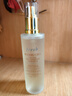Fresh馥蕾诗红茶水酵母酵萃精华150ml护肤品 生日礼物送女友送男友 实拍图