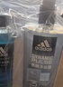 阿迪达斯（adidas）男士沐浴露洗发水洗面奶三效合一 游泳去氯保湿 冰点热情套装1.2L 实拍图