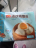 广州酒家 流沙凤凰包750g 20个 早餐半成品 广式早茶 包子食品 年货送礼 实拍图